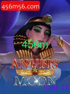 AnubisMoon