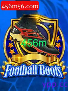 FootballBoots